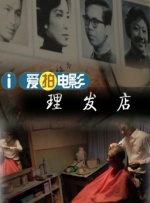 丁香五六月婷婷